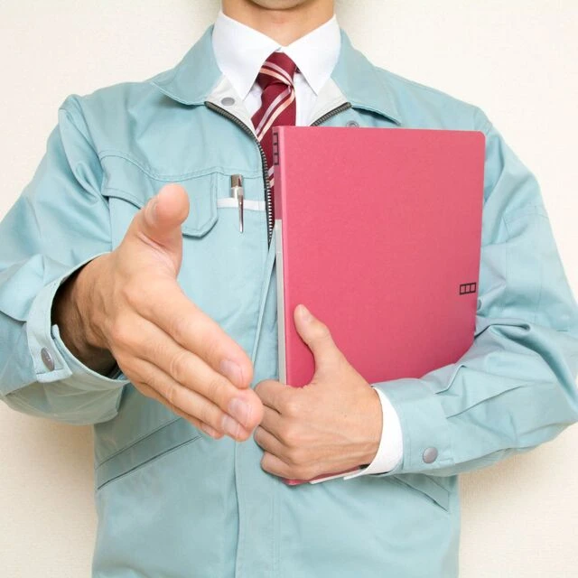 成長を会社が支援